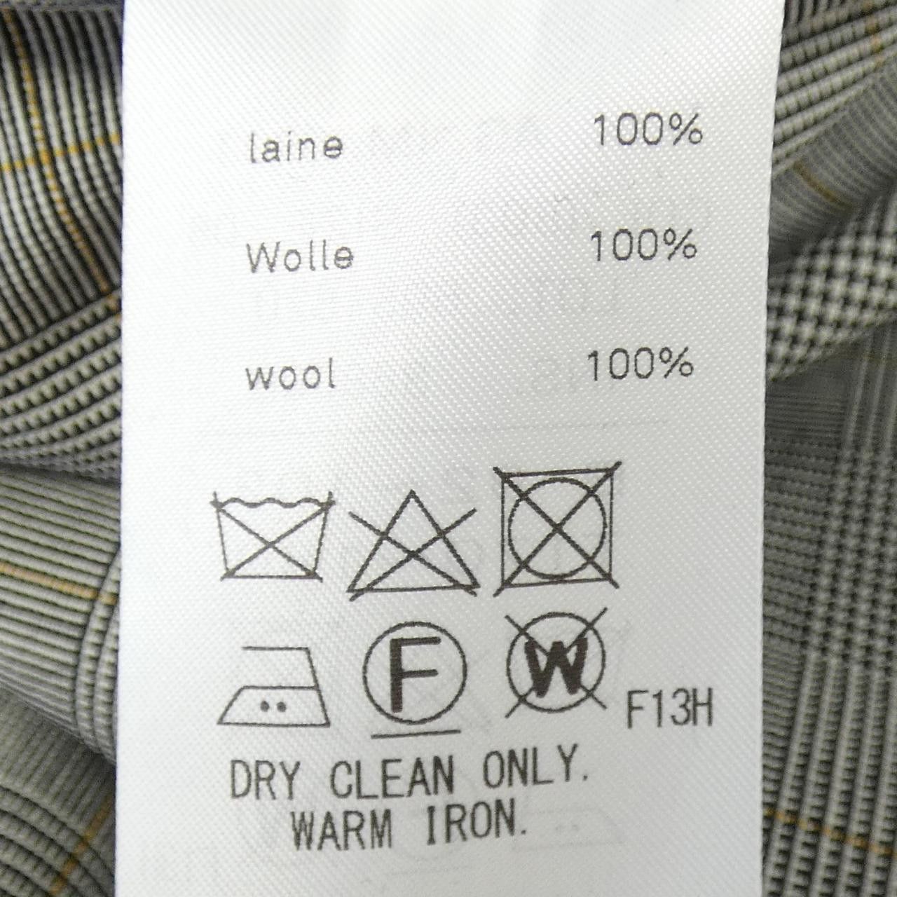 Other Other ATON Jacket Others Outerwear DUTY FREE for USA Size ONE SIZE - 3 Thumbnail