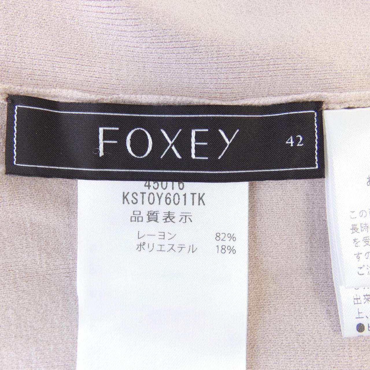 Other Other FOXEY ROMY Knit Textile Tops 45016 DUTY FREE for USA Size ONE SIZE - 3 Thumbnail
