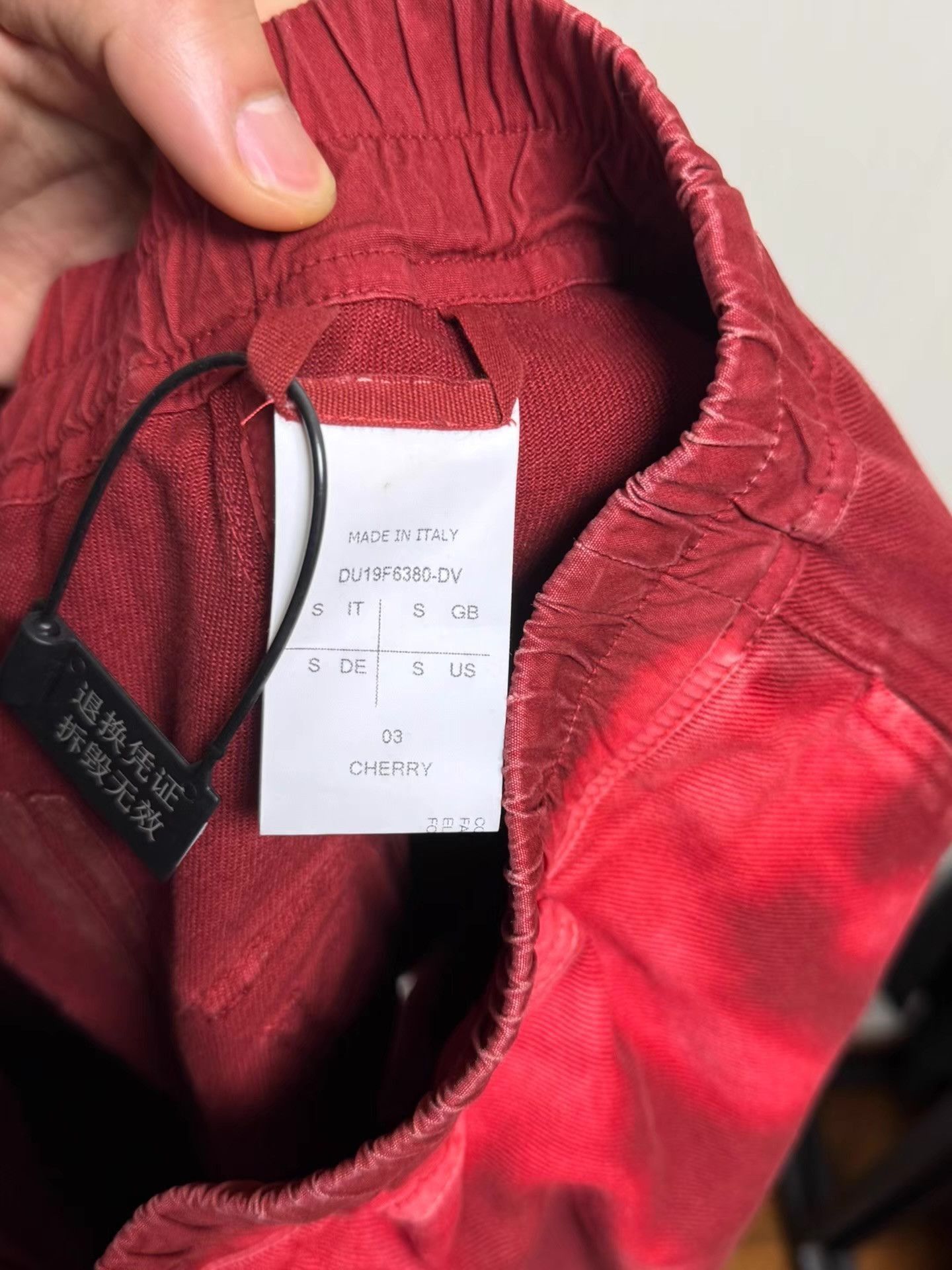 Rick Owens Red Tie-Dye Drawstring Shorts Size US 32 / EU 48 - 4 Thumbnail