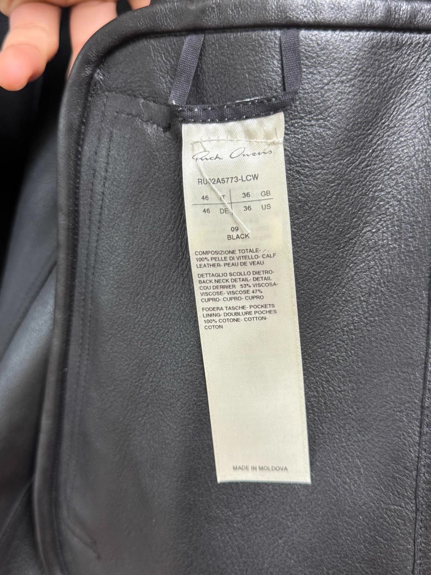 Rick Owens Black Leather Zip-Front Jacket with Side Pockets Size US S / EU 44-46 / 1 - 3 Thumbnail