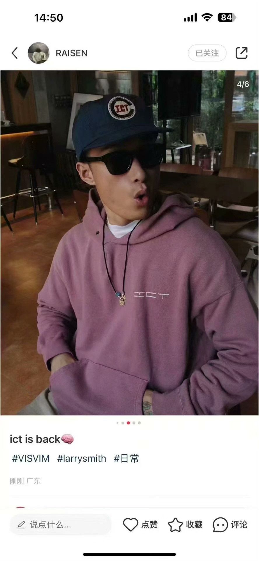 Visvim VISVIM 24 ICT JUMBO SB HOODIE Size US M / EU 48-50 / 2 - 6 Thumbnail