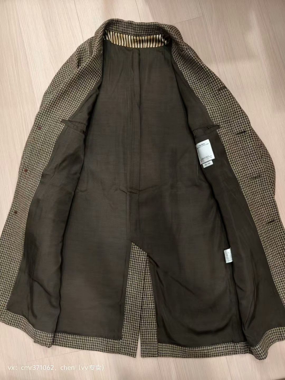 Visvim VISVIM 21AW HAMMONS COAT TWEED Size US S / EU 44-46 / 1 - 4 Thumbnail