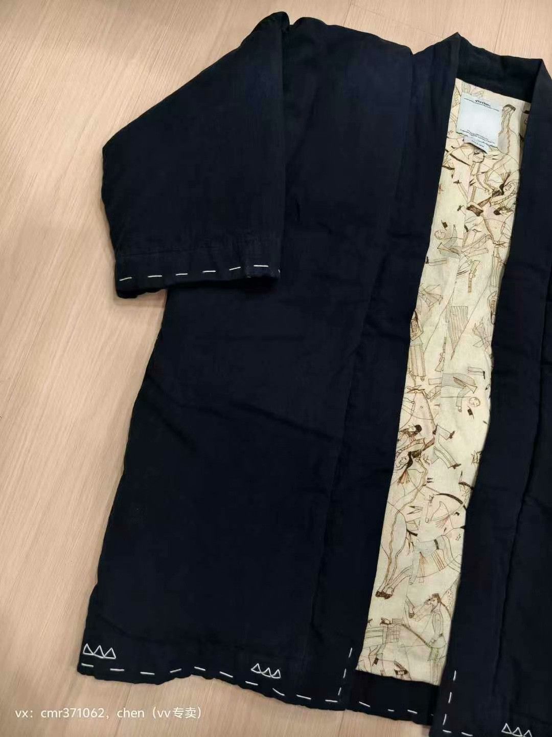 Visvim visvim 16ss Sanjuro Kimono Down Jacket Size US M / EU 48-50 / 2 - 2 Thumbnail
