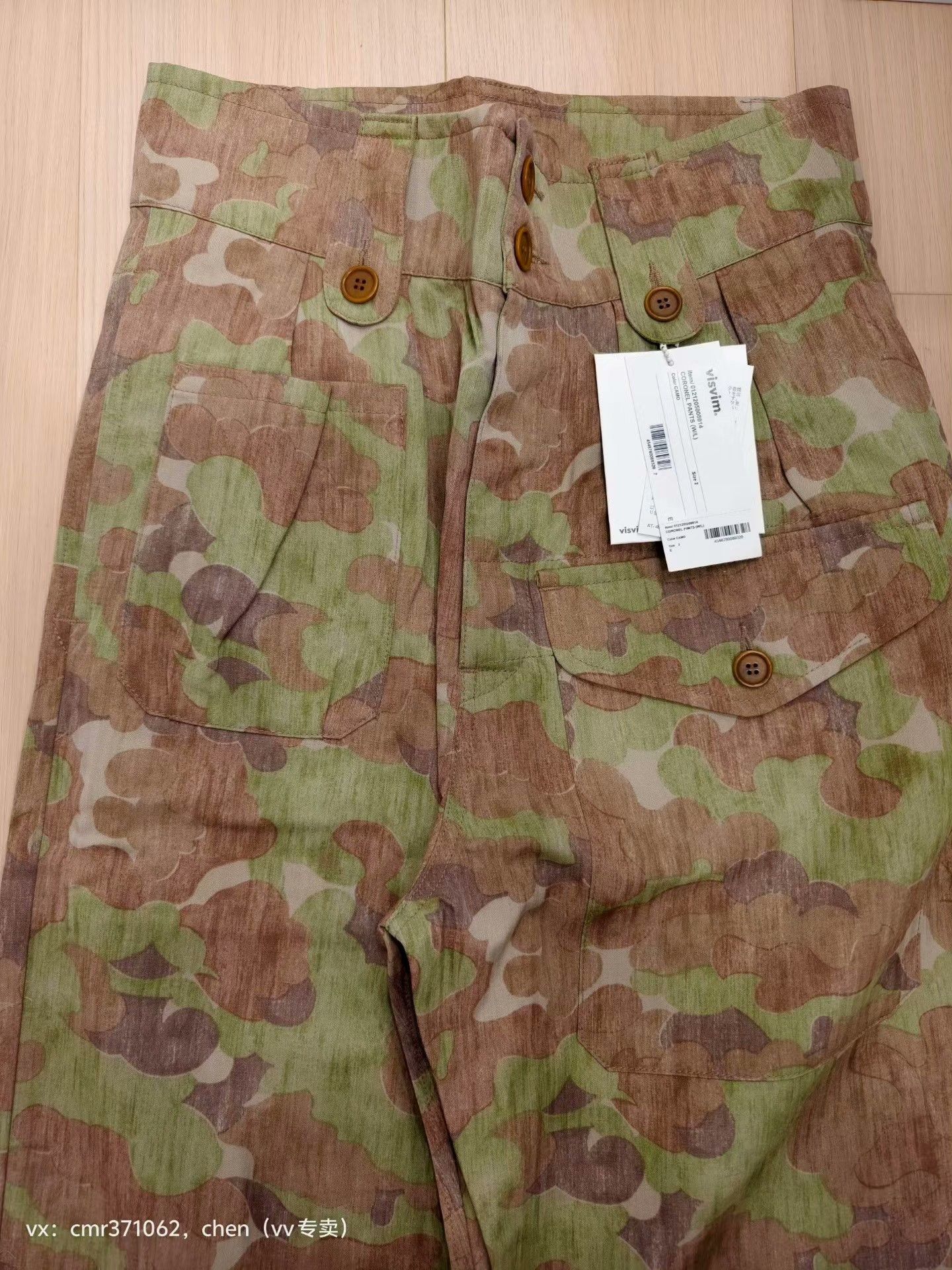 Visvim visvim 21AW Coronel Pants W/L Size US 26 / EU 42 - 2 Thumbnail