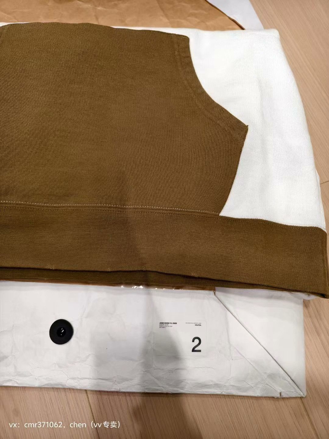Visvim visvim 20SS Jumbo Distressed Hoodie Size US M / EU 48-50 / 2 - 9 Thumbnail