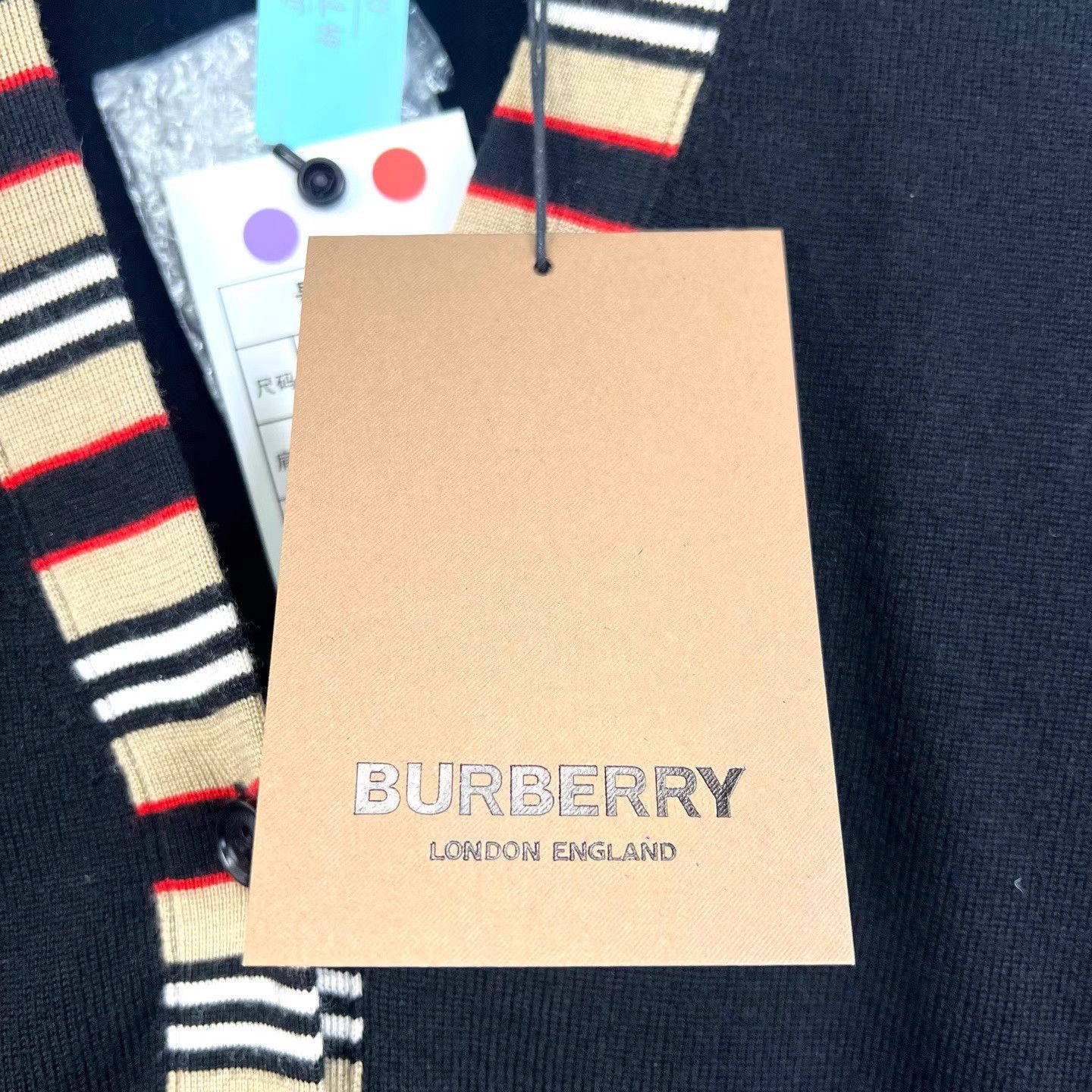 Burberry Black Striped Trim Button-Front Cardigan Size US S / EU 44-46 / 1 - 8 Thumbnail