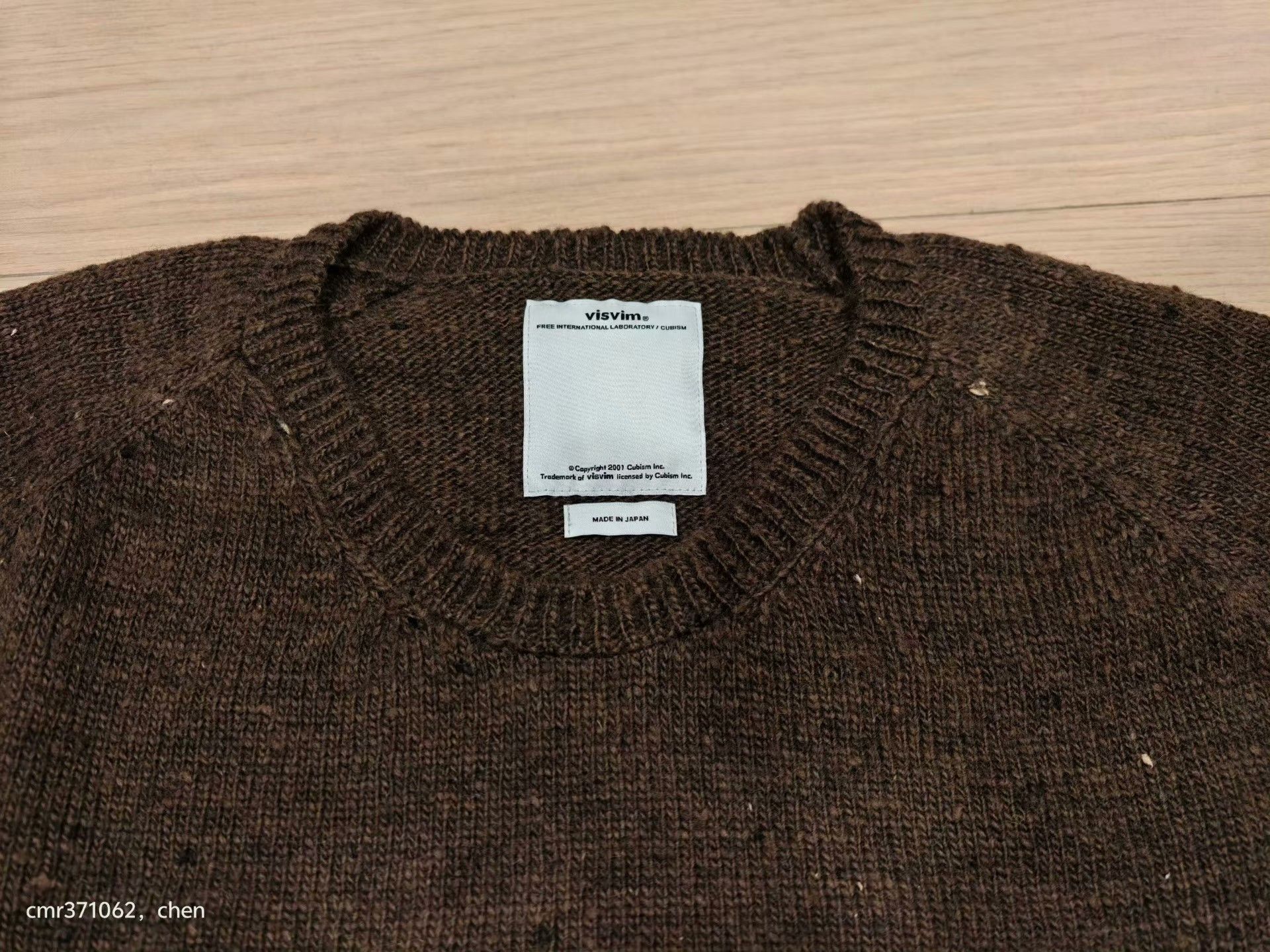 Visvim VISVIM 17AW COLLEGE KNIT L/S Size US L / EU 52-54 / 3 - 4 Thumbnail