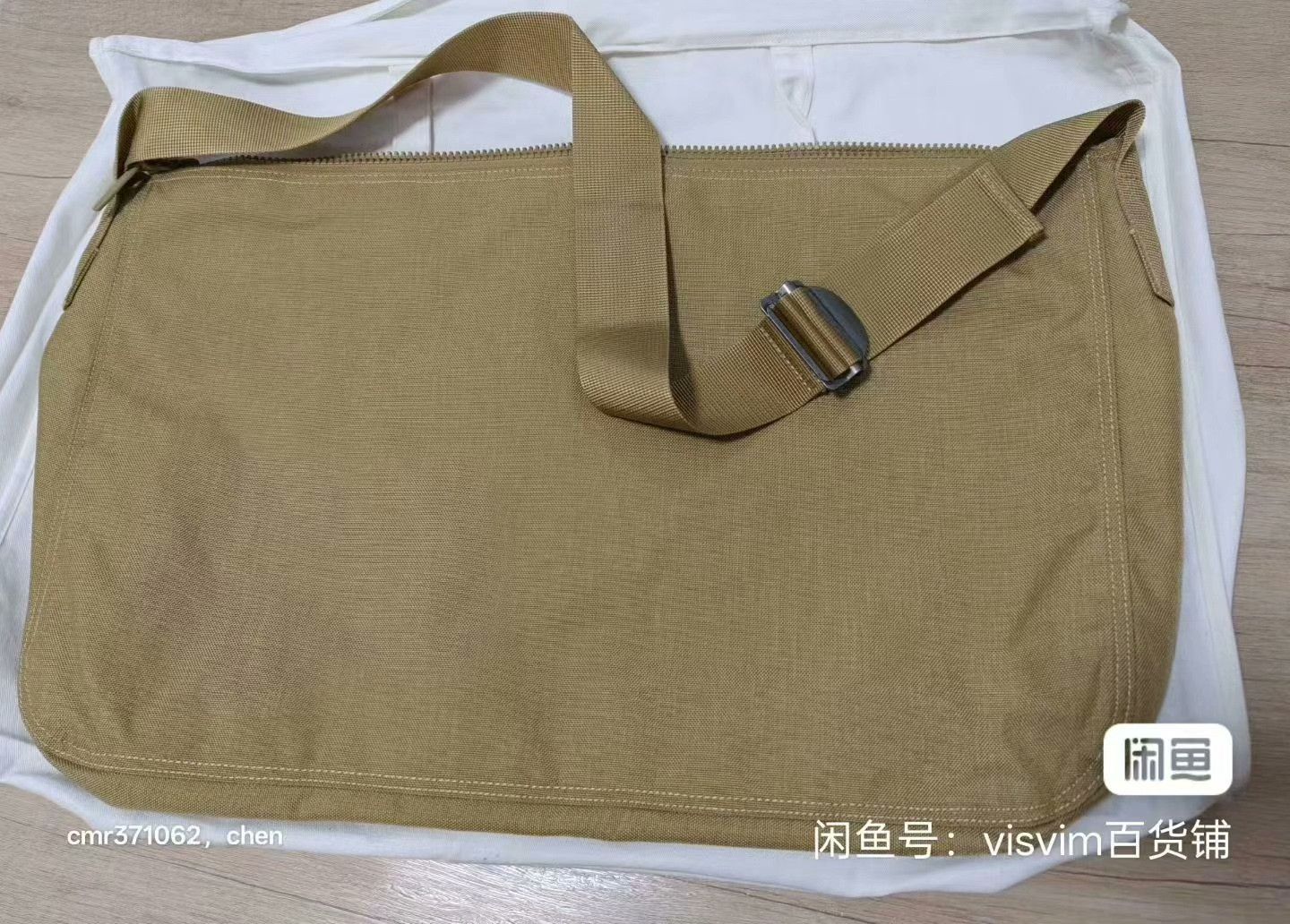Visvim visvim 25SS Cordura Charlie II Shoulder Size ONE SIZE - 7 Thumbnail