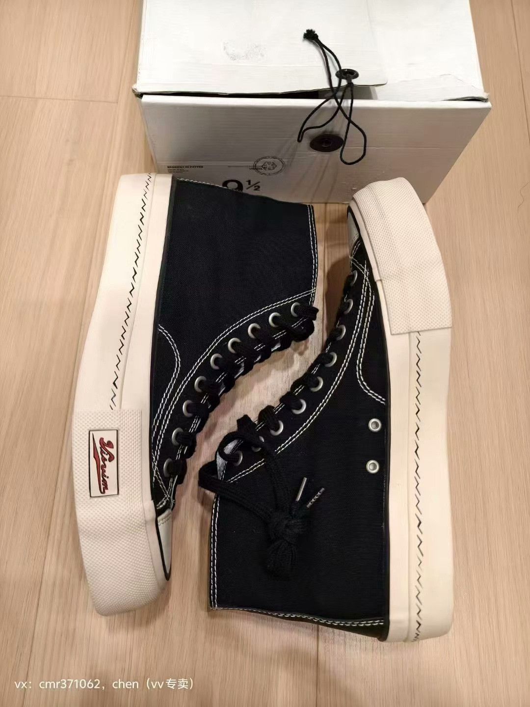 Visvim VISVIM 19SS SKAGWAY HI PATTEN Size US 9.5 / EU 42-43 - 2 Thumbnail