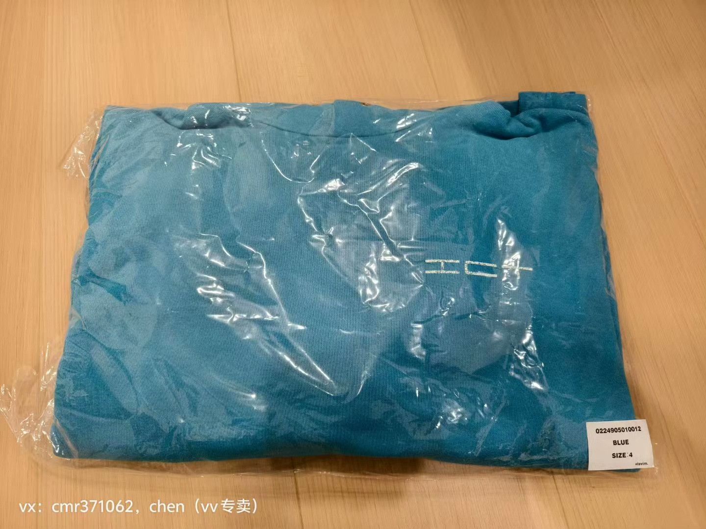 Visvim VISVIM 24 ICT JUMBO SB HOODIE P.O. DMGD Size US XL / EU 56 / 4 - 7 Thumbnail