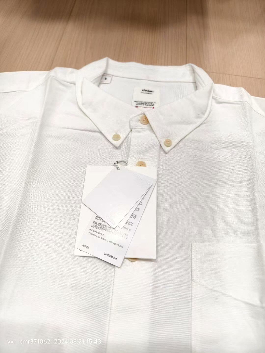 Visvim VISVIM 19SS SPOT LUNGTA SHIRT Size US L / EU 52-54 / 3 - 3 Thumbnail