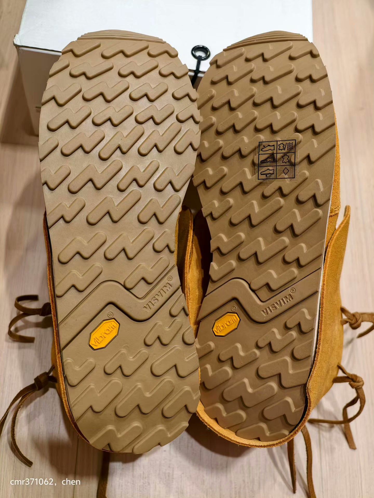 Visvim visvim 20ss Roland Lhamo Jogger Size US 8 / EU 41 - 8 Thumbnail