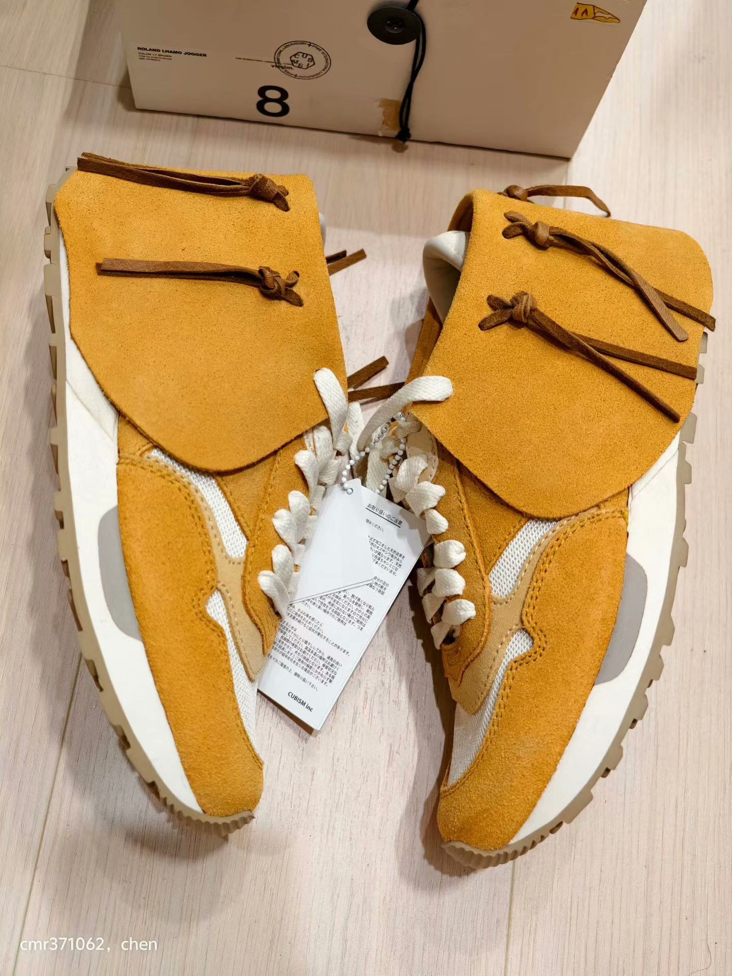 Visvim visvim 20ss Roland Lhamo Jogger Size US 8 / EU 41 - 3 Thumbnail