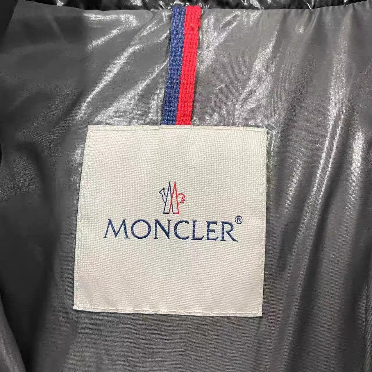 Moncler Black Puffer Jacket with Hood - XXL Size US XXL / EU 58 / 5 - 5 Thumbnail
