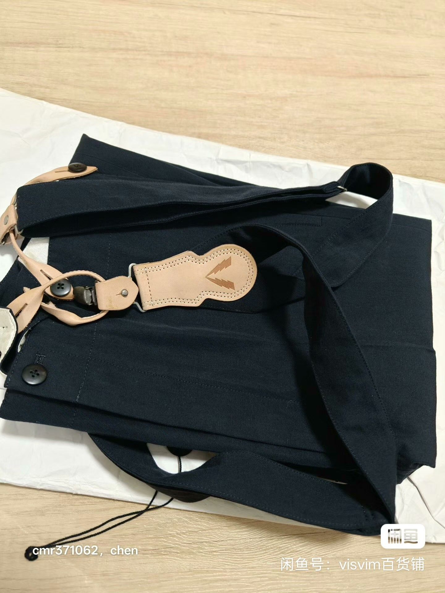 Visvim VISVIM 20AW ANTON SUSPENDER PANTS Size US 28 / EU 44 - 7 Thumbnail