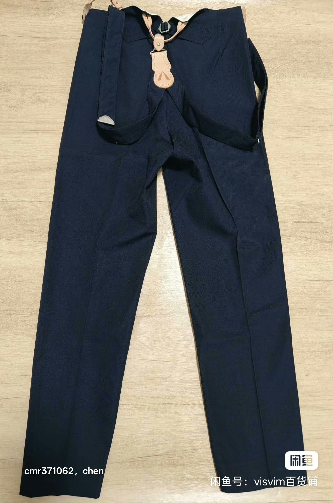 Visvim VISVIM 20AW ANTON SUSPENDER PANTS Size US 28 / EU 44 - 4 Thumbnail
