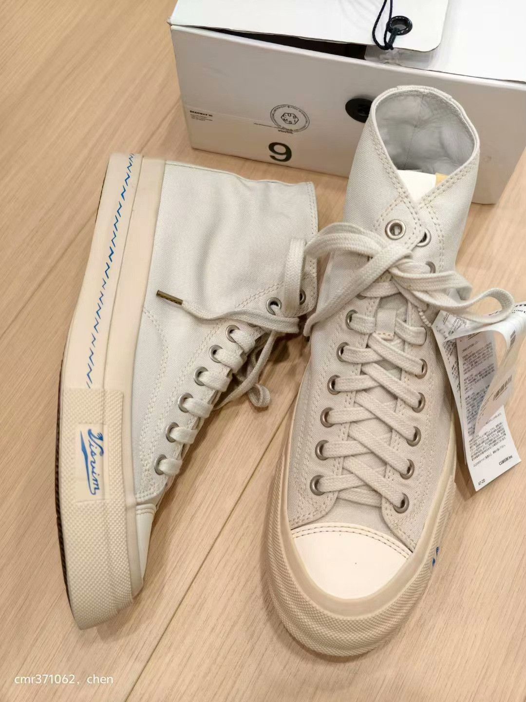 Visvim VISVIM 24AW SKAGWAY HI Size US 9 / EU 42 - 2 Thumbnail