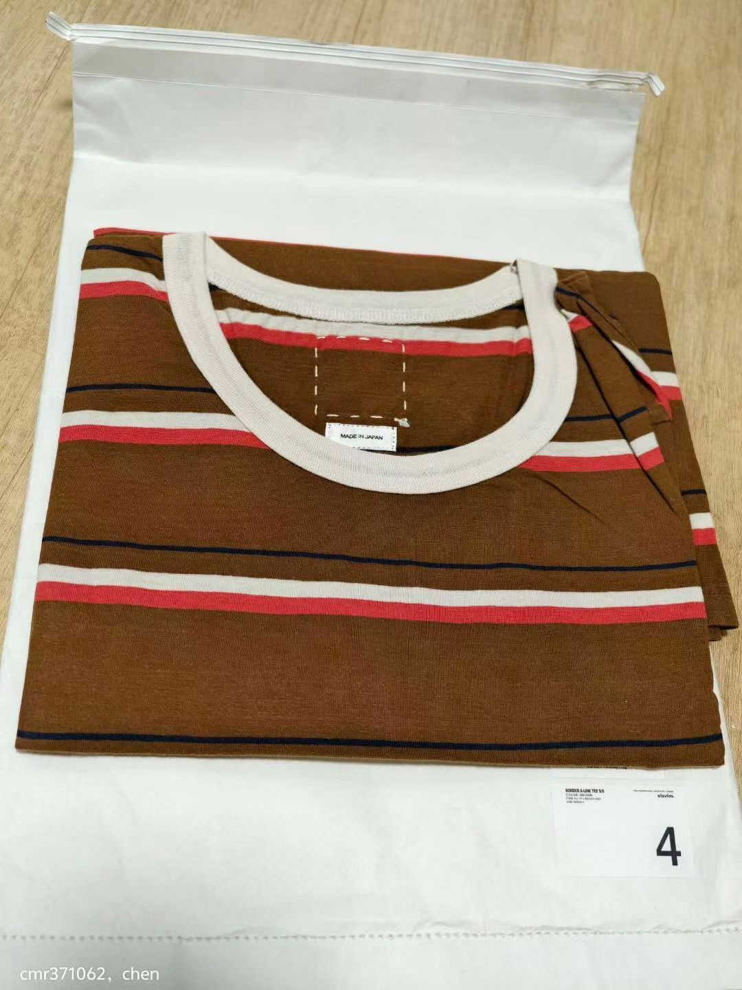 Visvim visvim 19AW Border A-Liner S/S Tee Size US XL / EU 56 / 4 - 7 Thumbnail