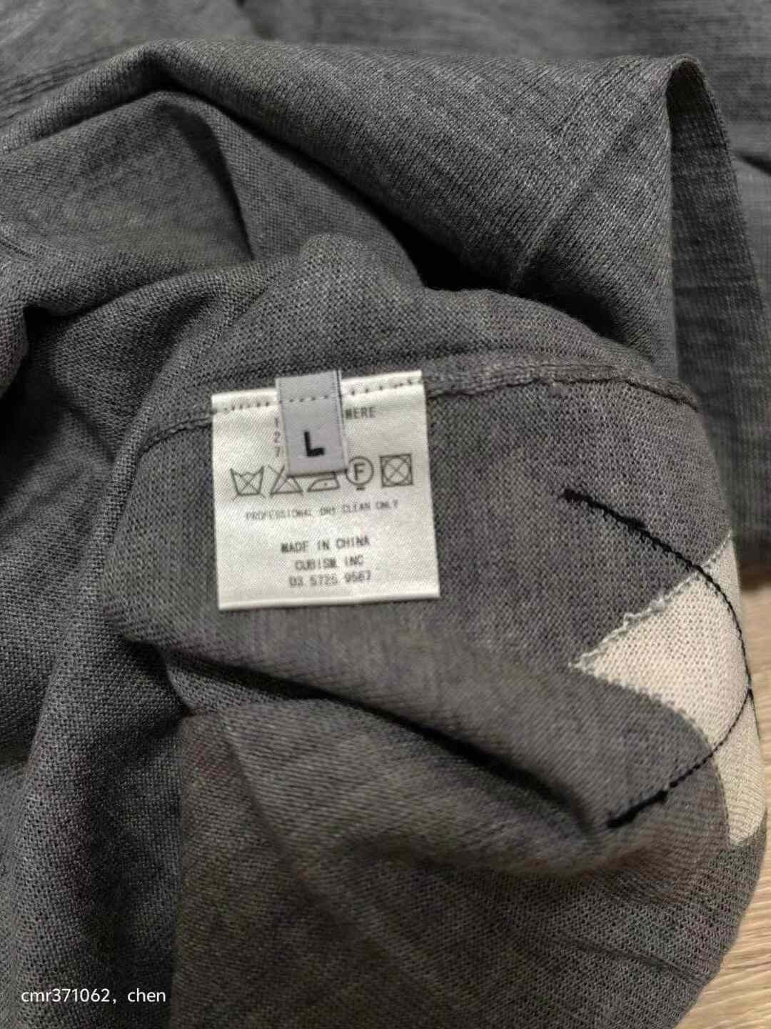 Visvim visvim diamante crew neck knit Size US L / EU 52-54 / 3 - 8 Thumbnail