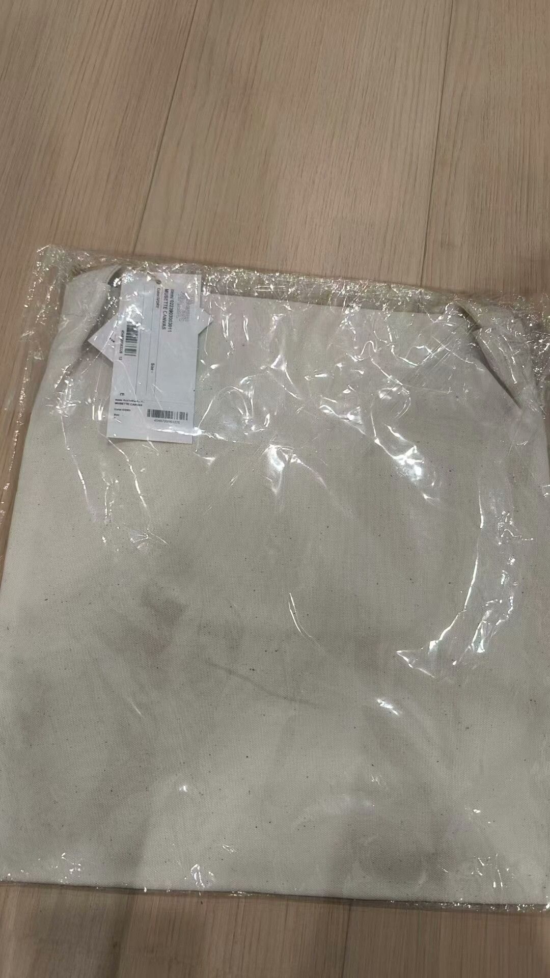 Visvim VISVIM 23 ICT MUSETTE CANVAS Size ONE SIZE - 2 Thumbnail