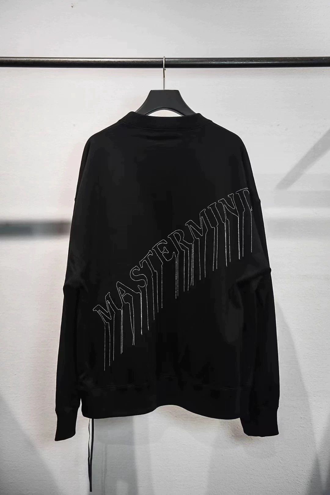 Mastermind Japan Black Skull Graphic Sweatshirt - Size S Size US S / EU 44-46 / 1 - 7 Thumbnail