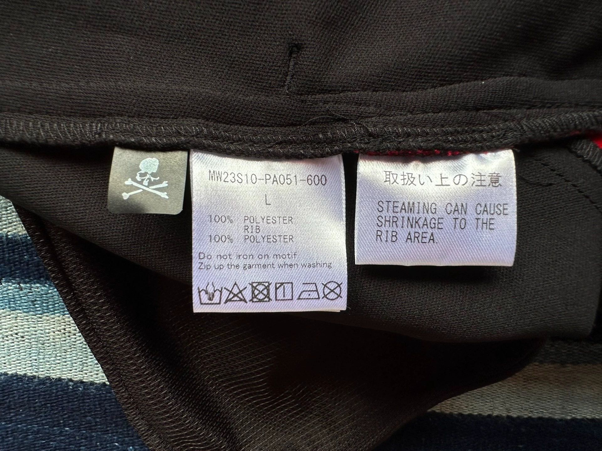 Mastermind Japan Multi-Color Paneled Sweatpants with Drawstring Size US 34 / EU 50 - 7 Thumbnail