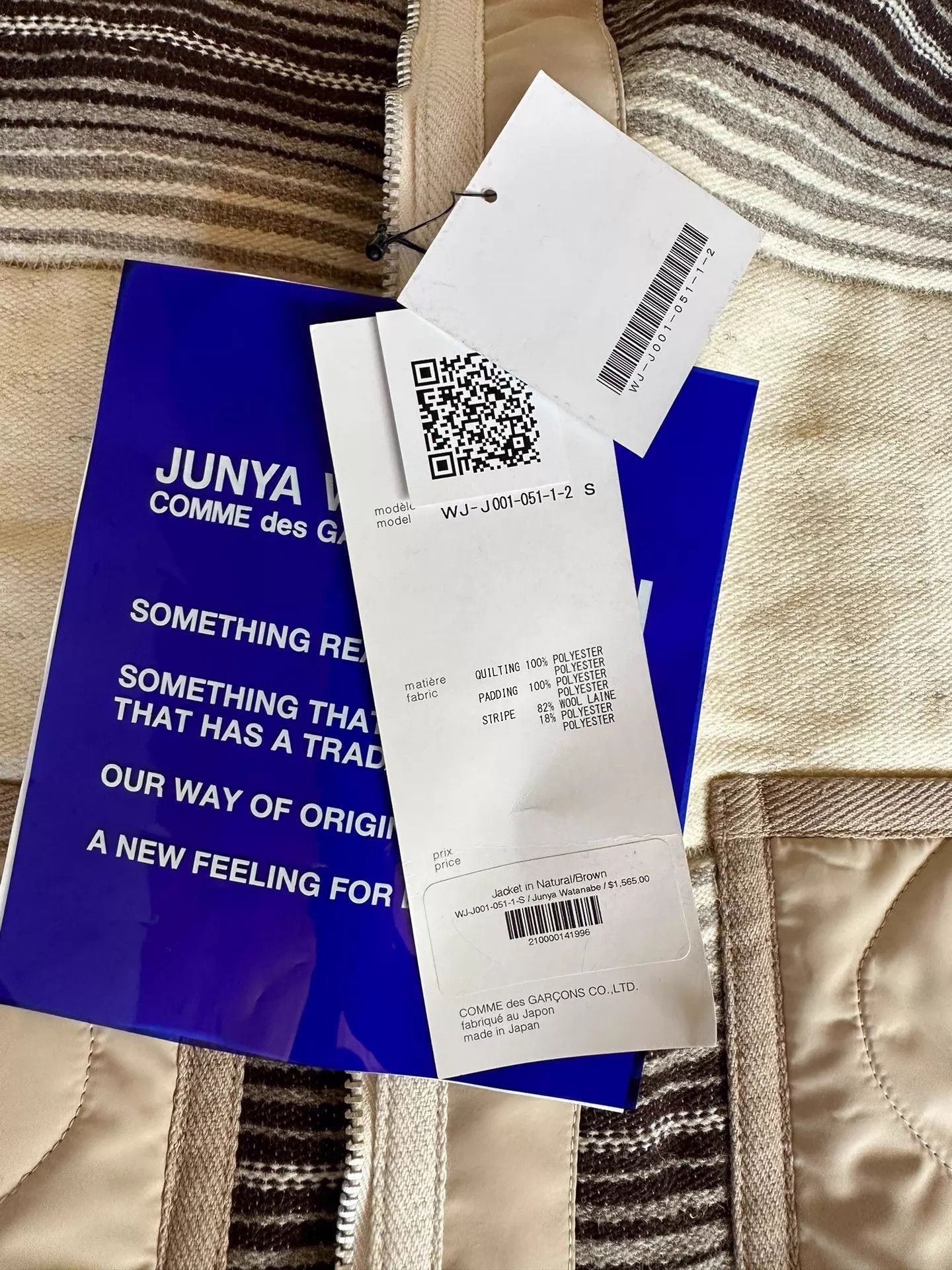 Junya Watanabe Multi Striped Light Jacket with Pockets, Size S Size US S / EU 44-46 / 1 - 6 Thumbnail