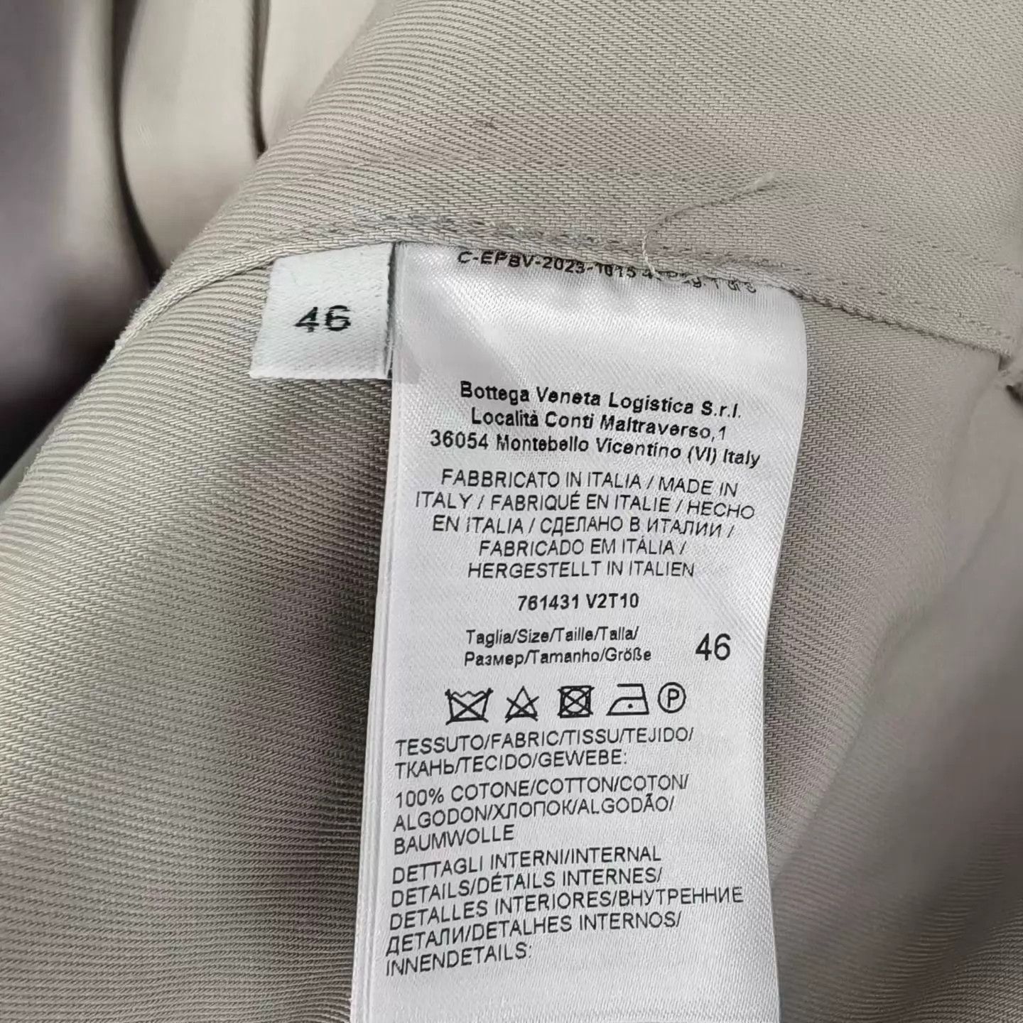 Bottega Veneta Gray Button-Up Shirt with Chest Pocket - Size S Size US S / EU 44-46 / 1 - 4 Thumbnail