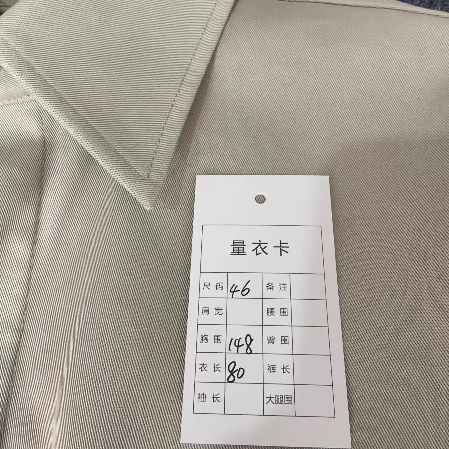 Bottega Veneta Gray Button-Up Shirt with Chest Pocket - Size S Size US S / EU 44-46 / 1 - 5 Thumbnail