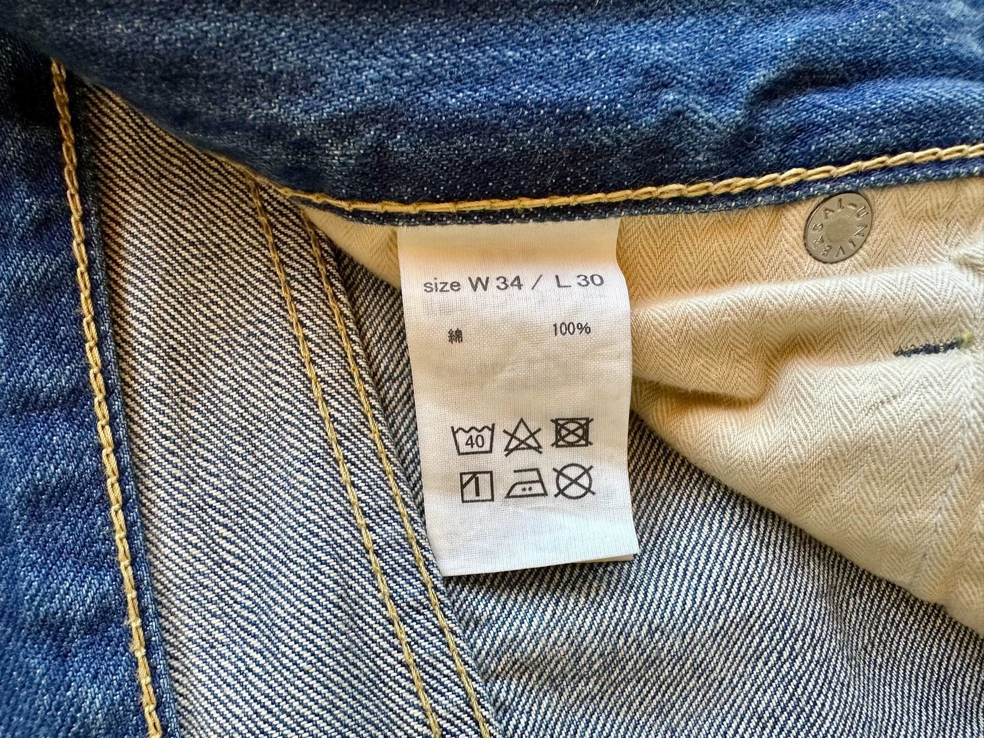 FDMTL Blue Denim Jeans with Patchwork Design Size US 34 / EU 50 - 7 Thumbnail