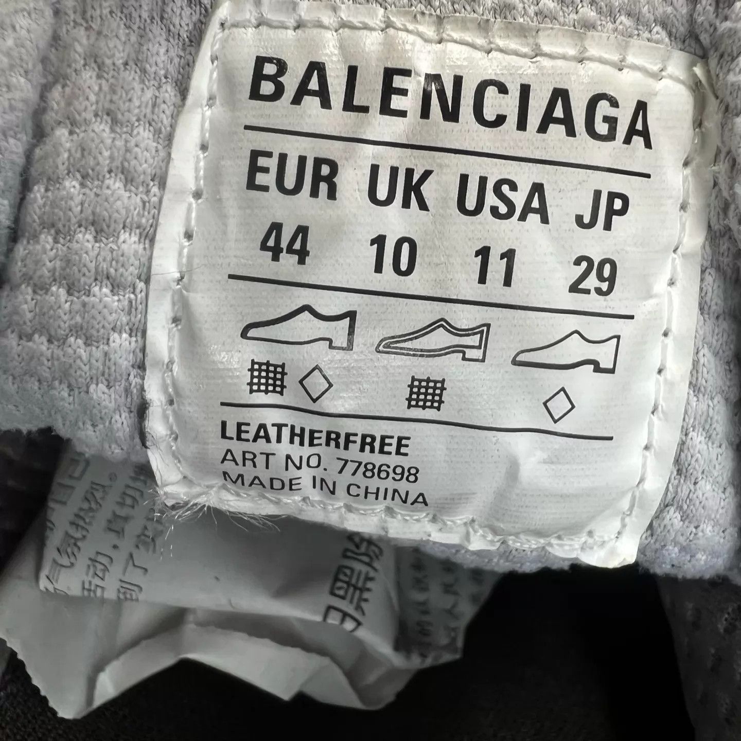 Balenciaga Gray Athletic Sneakers with Intricate Lacing Design Size US 11 / EU 44 - 8 Thumbnail