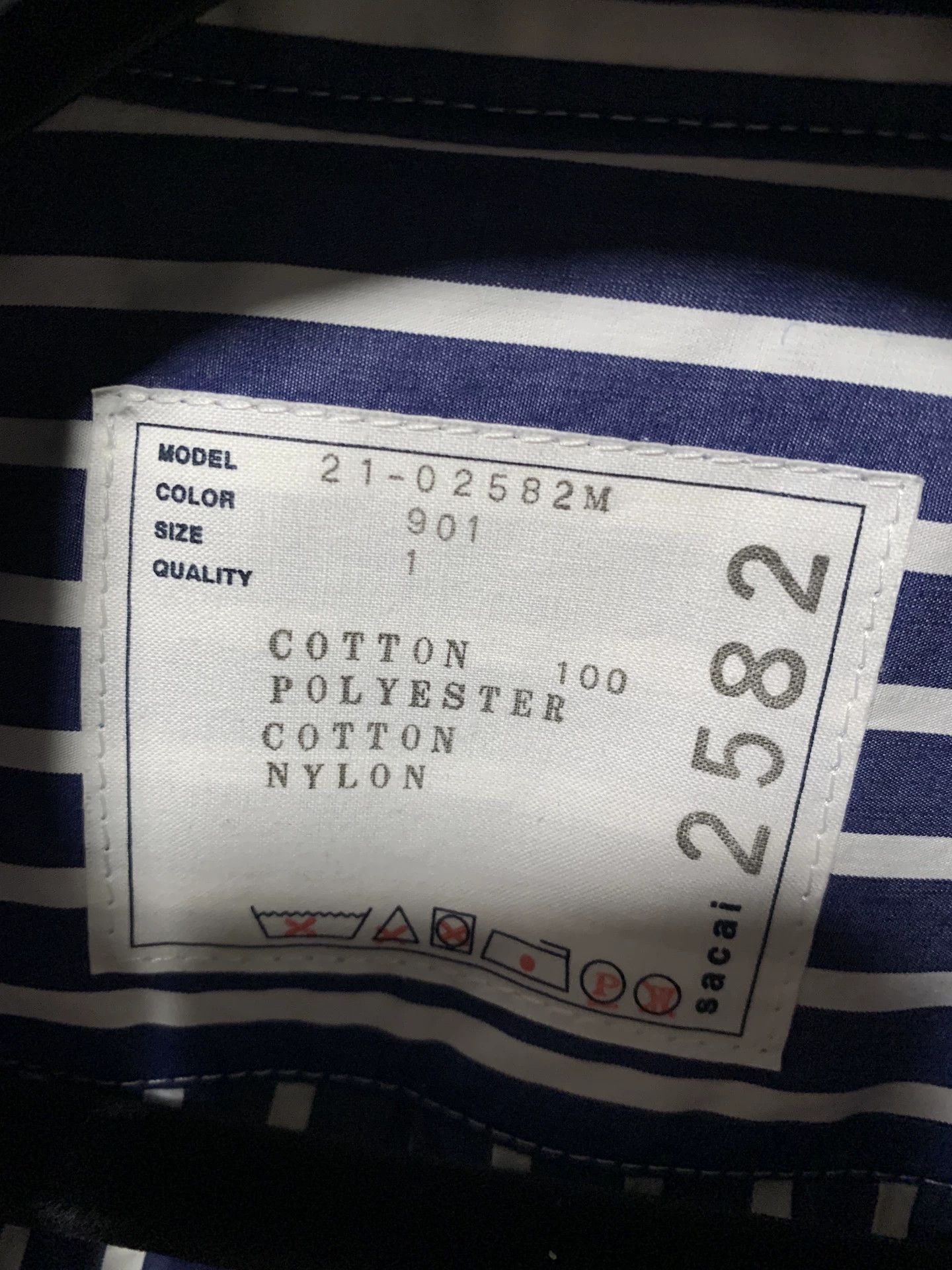 Sacai Multi Color Striped Button-Up Shirt Size S Size US S / EU 44-46 / 1 - 4 Thumbnail
