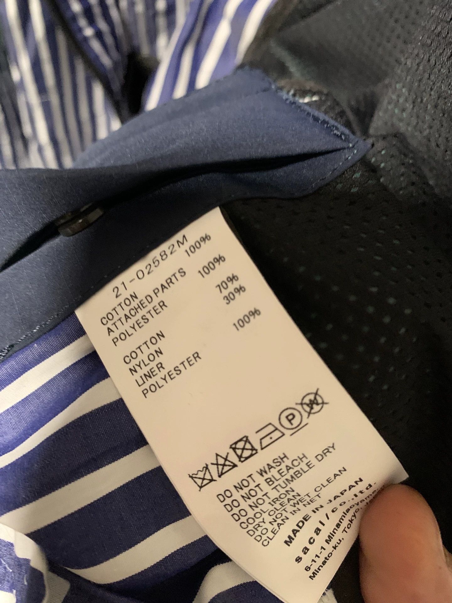 Sacai Multi Color Striped Button-Up Shirt Size S Size US S / EU 44-46 / 1 - 5 Thumbnail