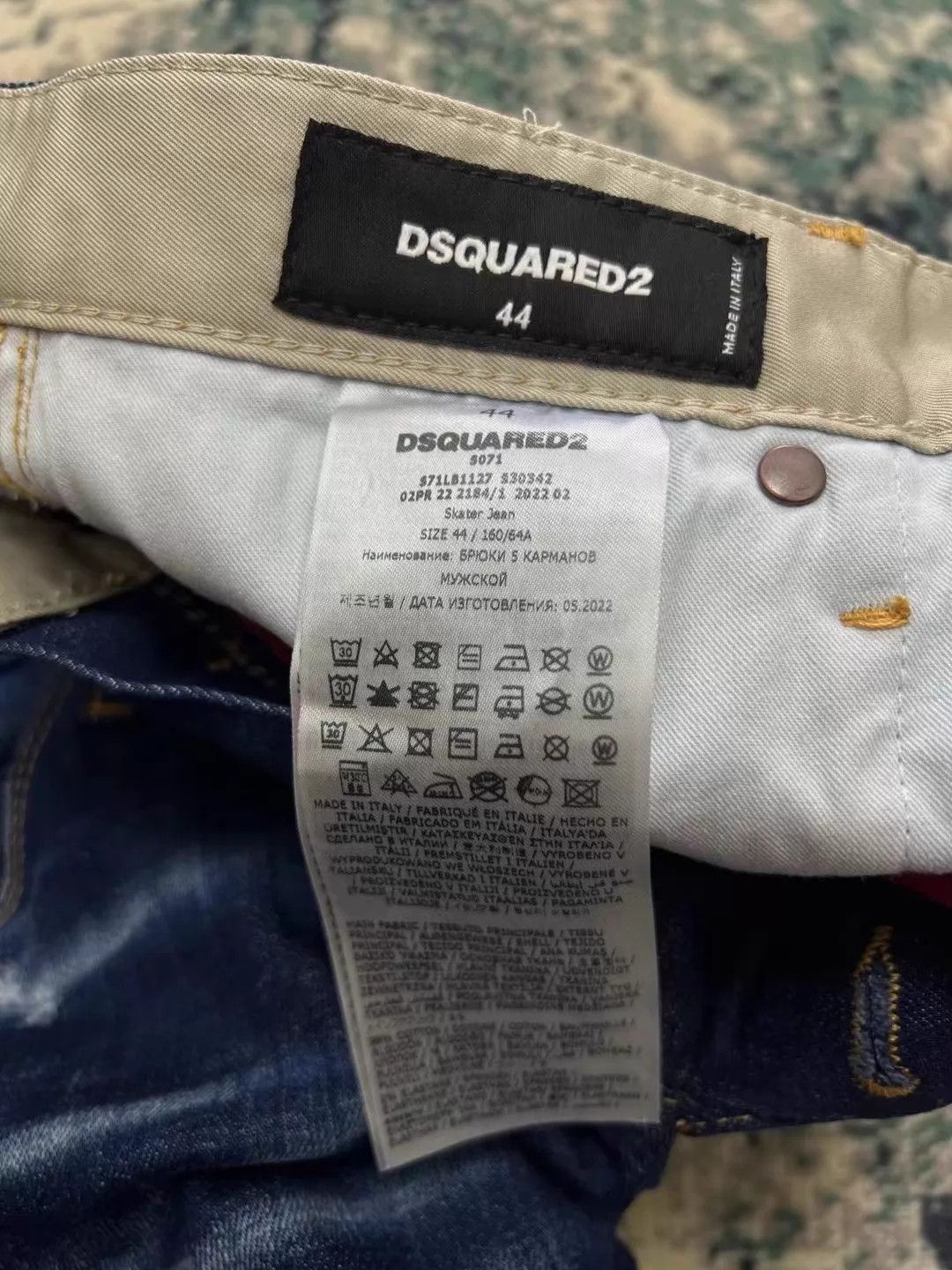 Dsquared2 Blue Distressed Denim Jeans Size 28 Size US 28 / EU 44 - 9 Thumbnail