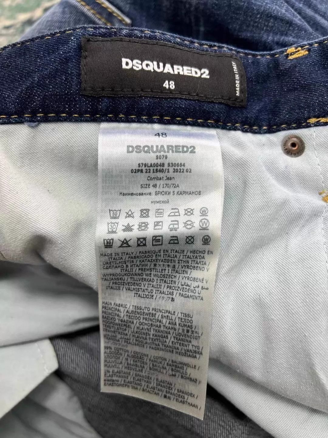 Dsquared2 Blue Denim Jeans with 'ICO' Print and Plaid Cuff Size US 32 / EU 48 - 9 Thumbnail