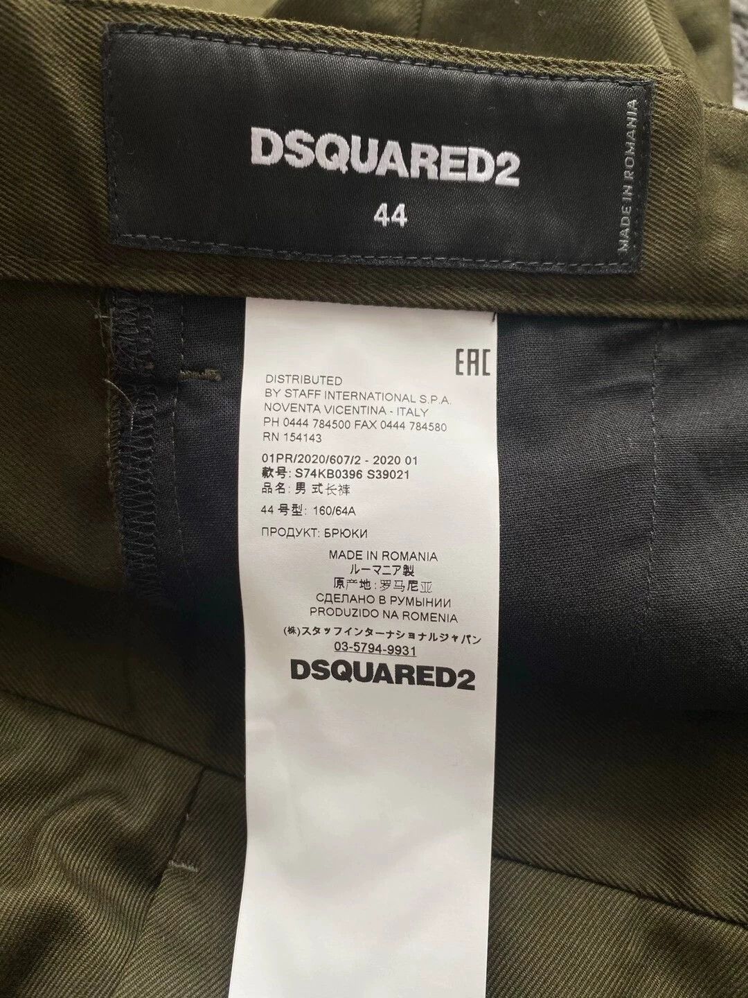 Dsquared2 Green Casual Pants Size 28 Size US 28 / EU 44 - 5 Thumbnail