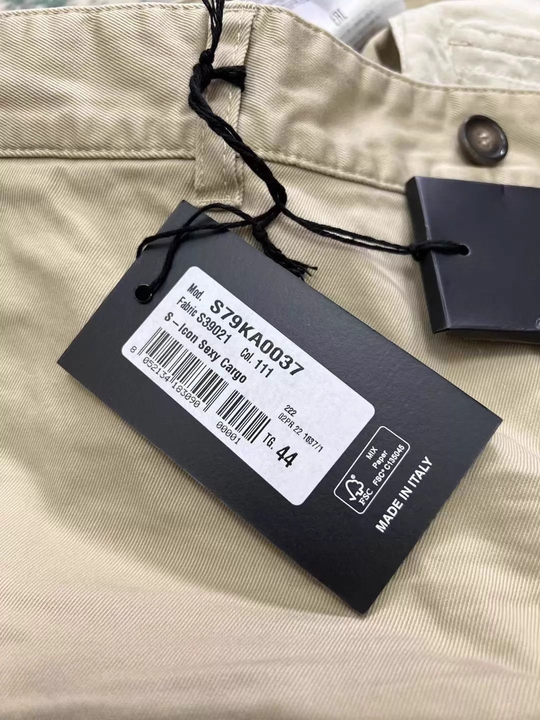 Dsquared2 Beige Casual Pants with Text Print - Size 28 Size US 28 / EU 44 - 6 Thumbnail