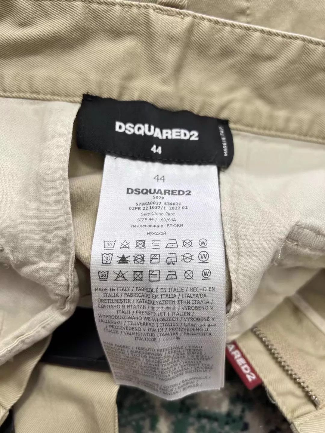 Dsquared2 Beige Casual Pants with Text Print - Size 28 Size US 28 / EU 44 - 5 Thumbnail