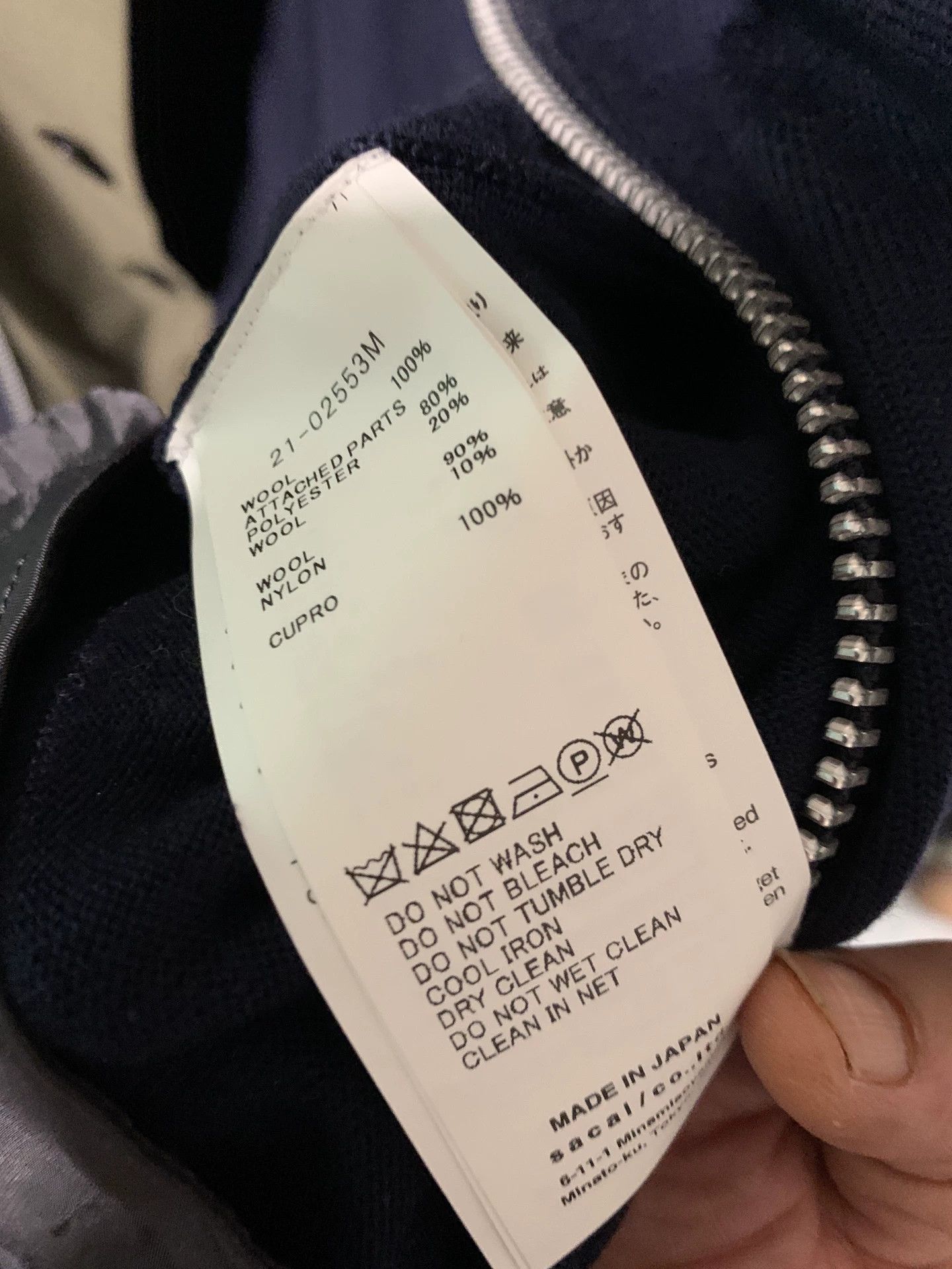 Sacai Blue Zip-Front Bomber Jacket with Contrast Pockets - M Size US M / EU 48-50 / 2 - 5 Thumbnail