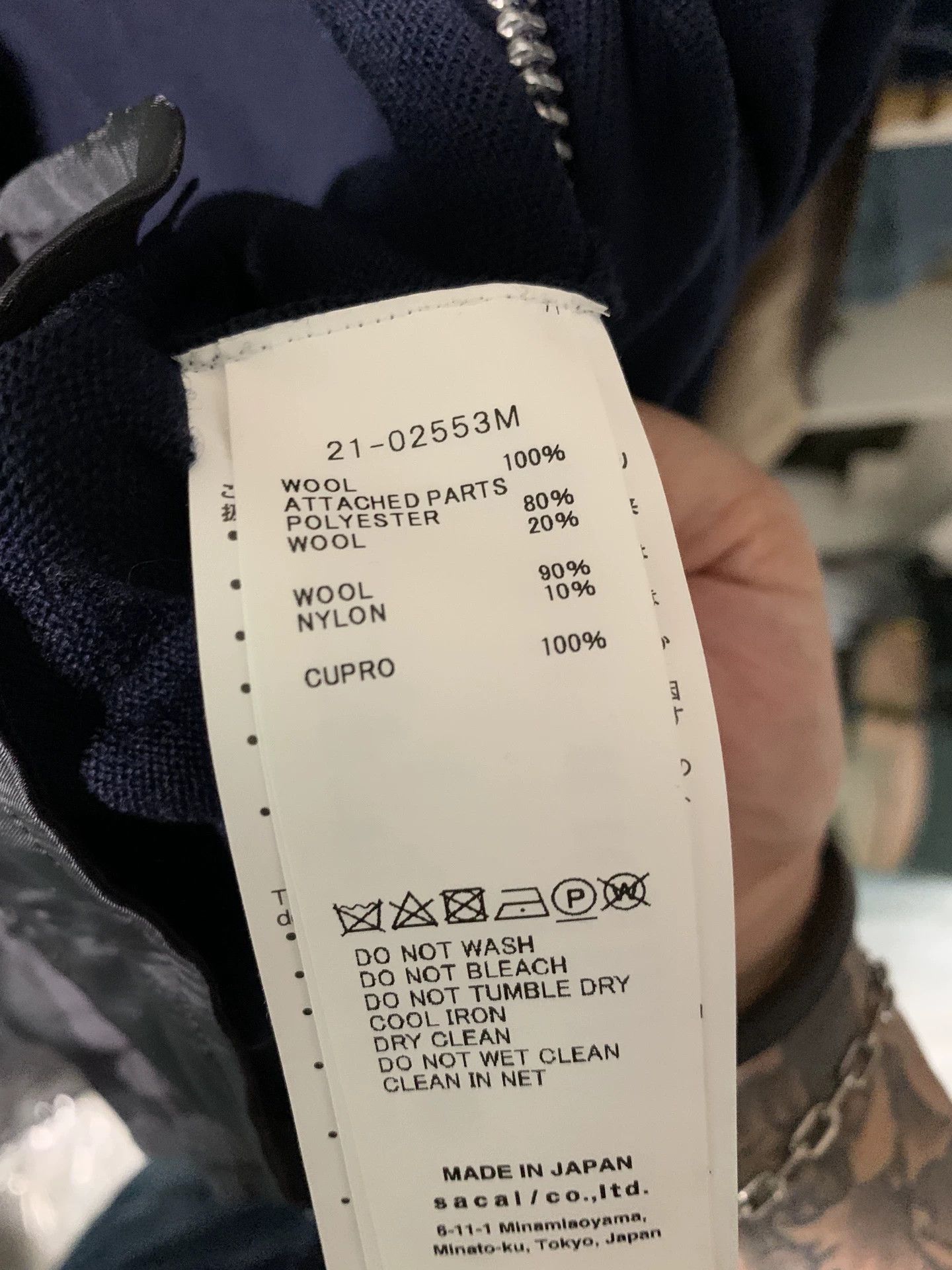 Sacai Blue Zip-Front Bomber Jacket with Contrast Pockets - M Size US M / EU 48-50 / 2 - 6 Thumbnail