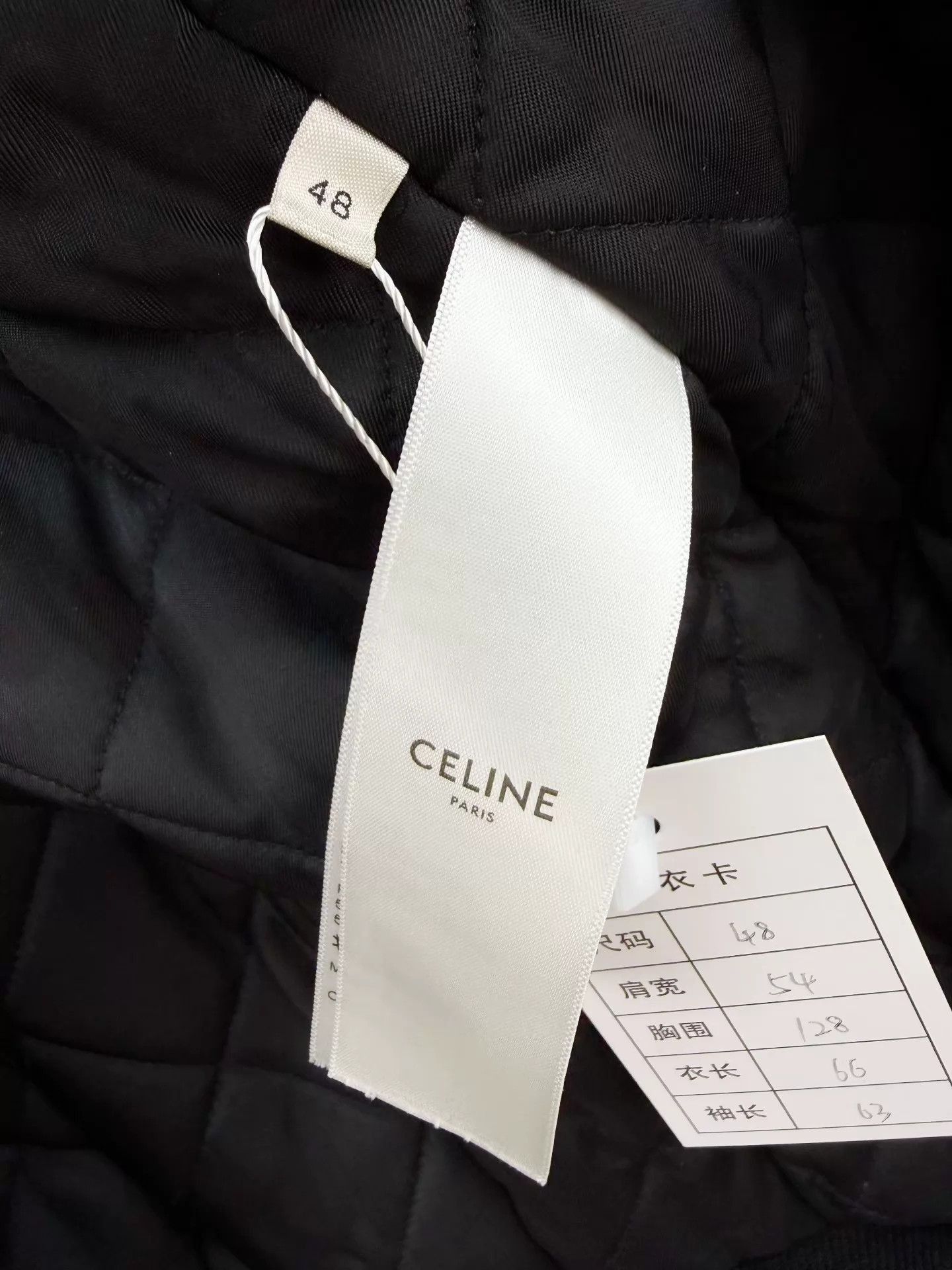Celine Black Hooded Bomber Jacket with Ribbed Trim Size US M / EU 48-50 / 2 - 6 Thumbnail