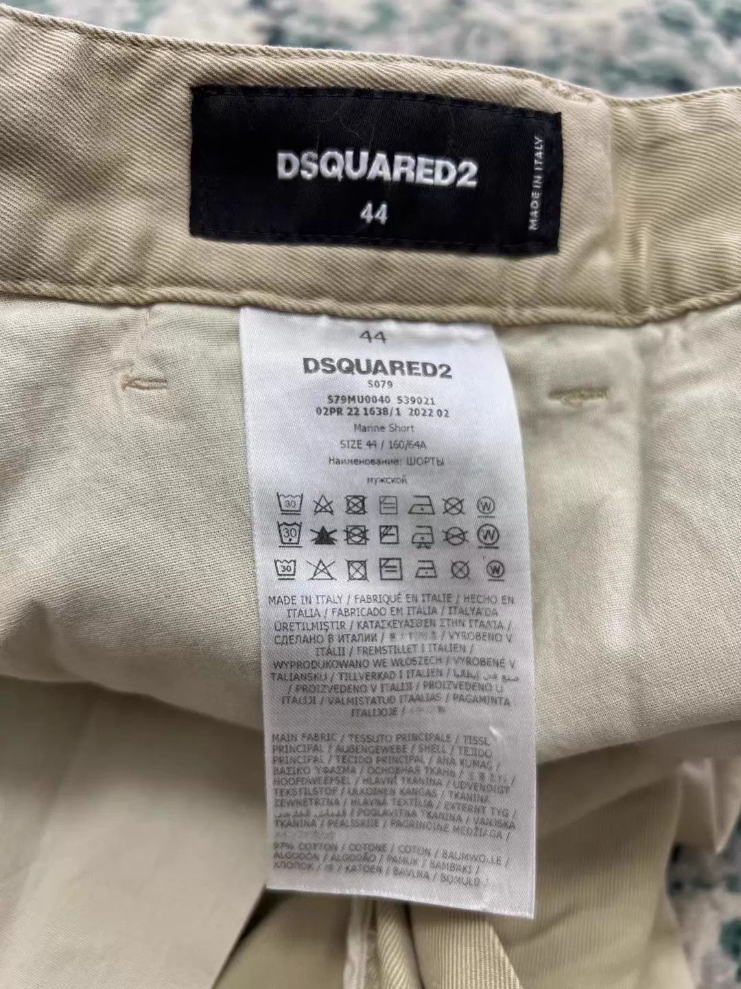 Dsquared2 Beige Casual Shorts Size 28 with Graphic Print Size US 28 / EU 44 - 5 Thumbnail