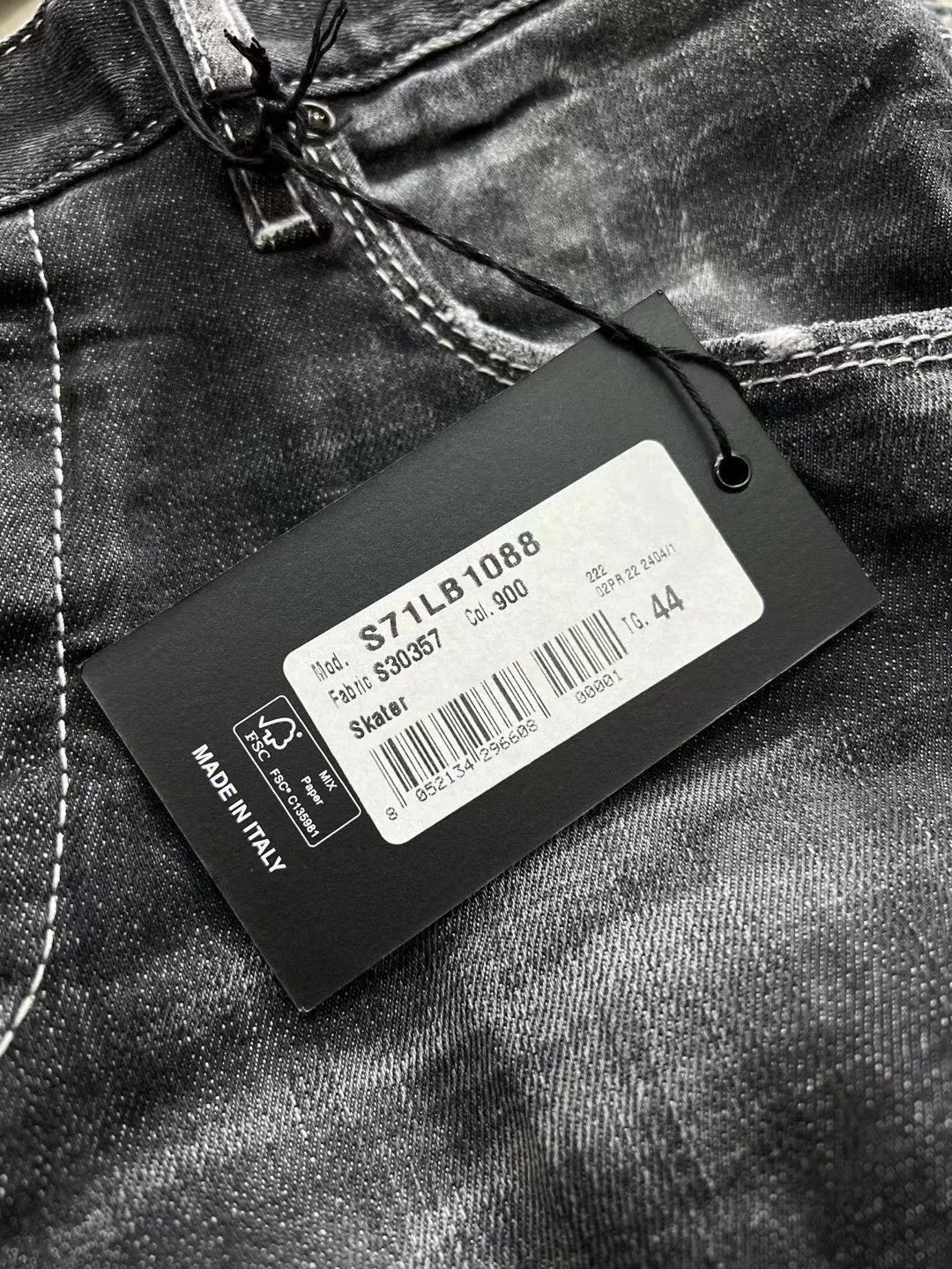 Dsquared2 Black Denim Jeans - Size 28 Size US 28 / EU 44 - 8 Thumbnail