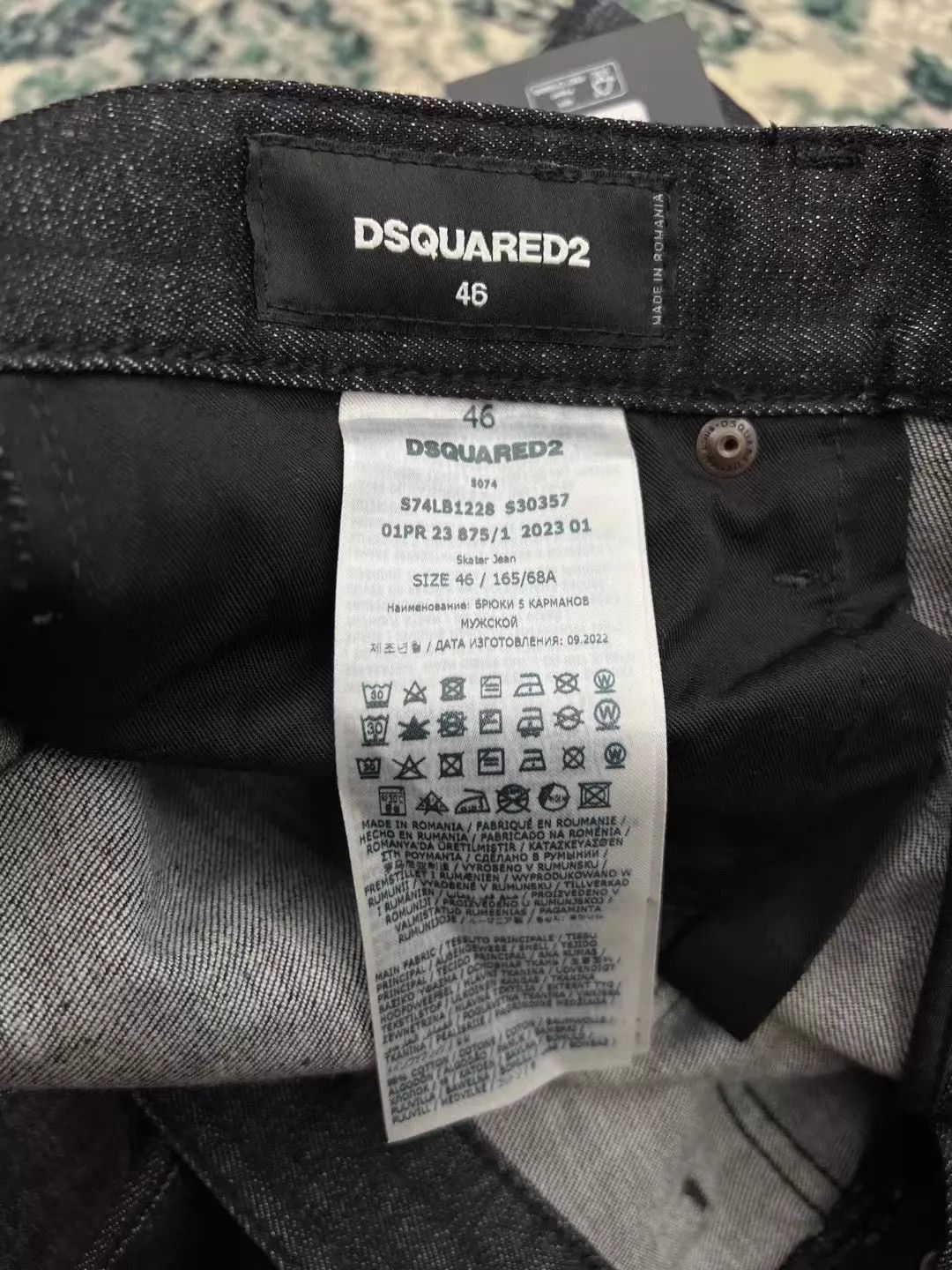 Dsquared2 Black Denim Jeans Size 30 Size US 30 / EU 46 - 8 Thumbnail