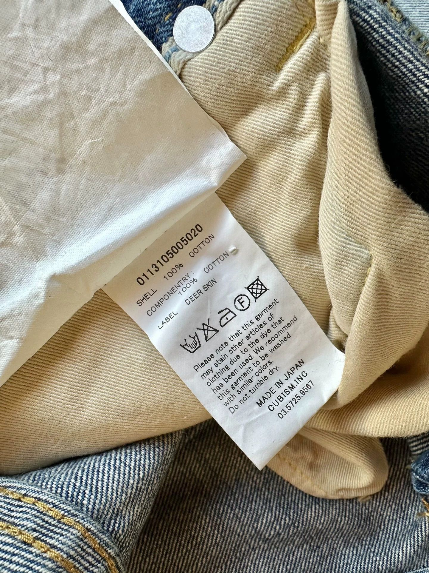 Visvim Blue Distressed Denim Jeans Size 32 Size US 32 / EU 48 - 8 Thumbnail