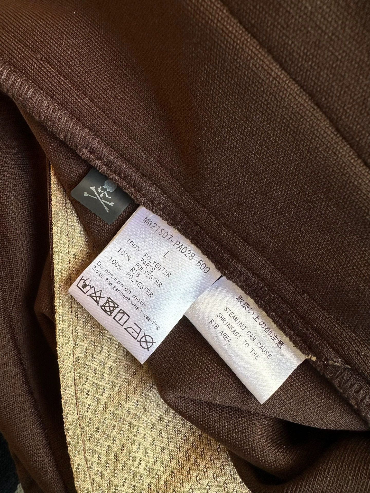 Mastermind Japan Brown Color Block Sweatpants with Drawstring Size US 34 / EU 50 - 9 Thumbnail