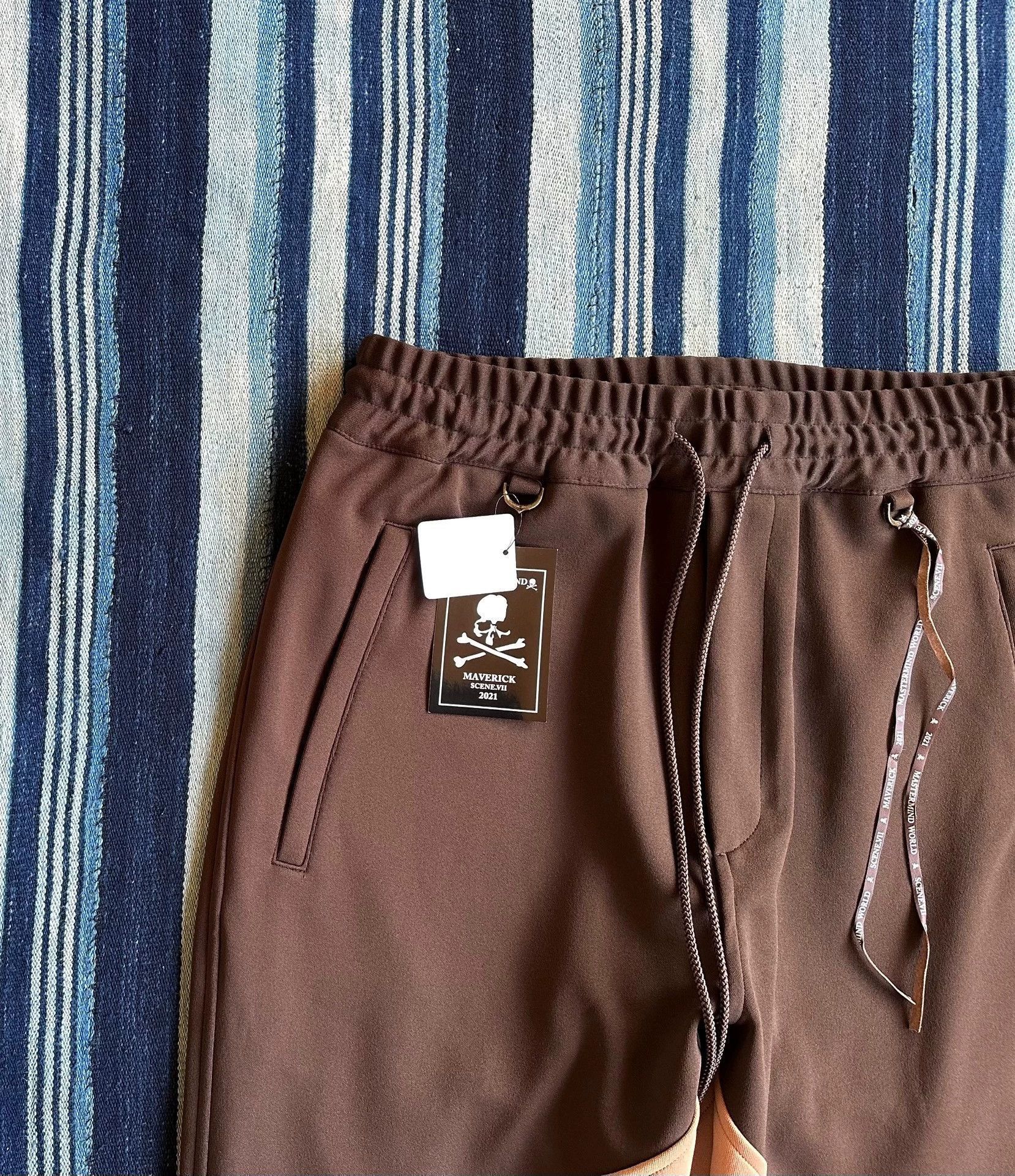 Mastermind Japan Brown Color Block Sweatpants with Drawstring Size US 34 / EU 50 - 3 Thumbnail