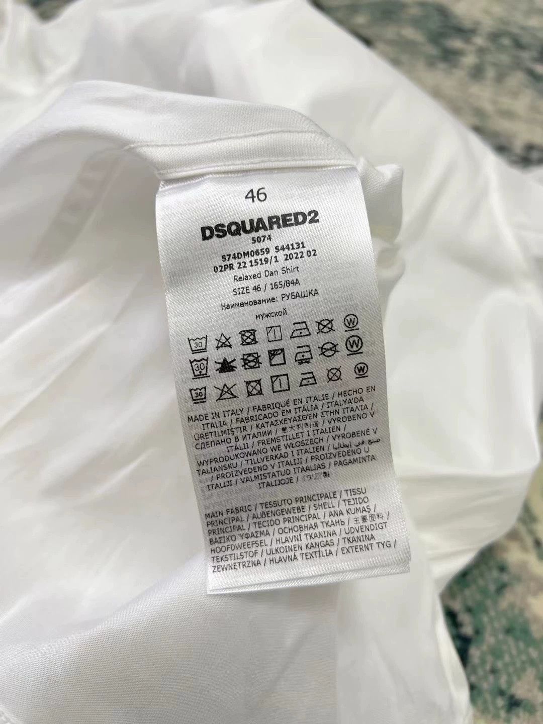 Dsquared2 White Long-Sleeve Button-Up Shirt Size US S / EU 44-46 / 1 - 6 Thumbnail