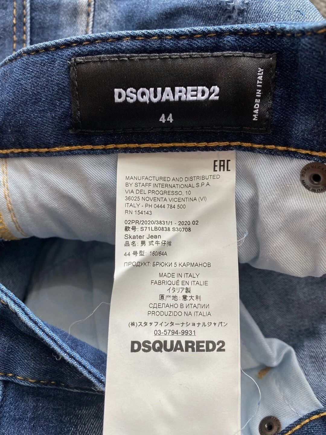 Dsquared2 Blue Distressed Denim Jeans Size 28 Size US 28 / EU 44 - 8 Thumbnail