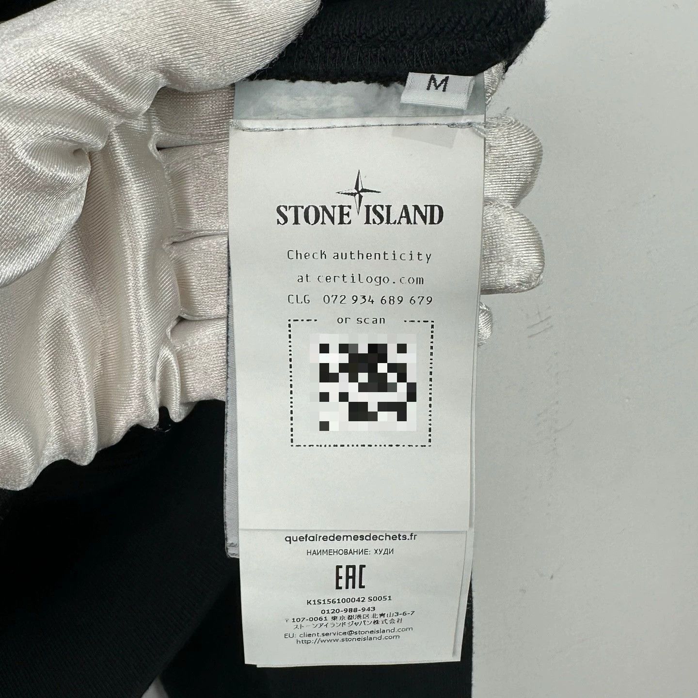Stone Island Zip-Up Hoodie with Front Pocket and Drawstring Hood Size US M / EU 48-50 / 2 - 6 Thumbnail